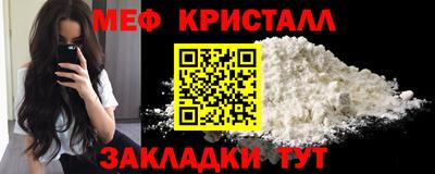 сатива Бузулук
