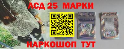 МДМА Бугуруслан
