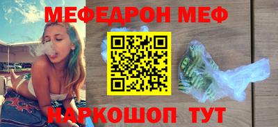 сатива Бузулук