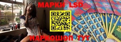 spice Будённовск