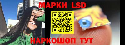 МДМА Бугуруслан