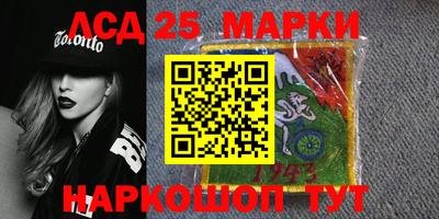 сатива Бузулук