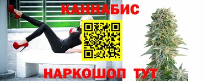 МДМА Бугуруслан