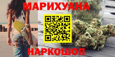 МДМА Бугуруслан