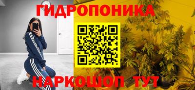 МДМА Бугуруслан