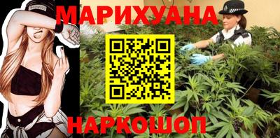 МДМА Бугуруслан