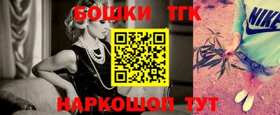 сатива Бузулук