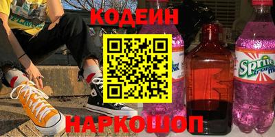 сатива Бузулук