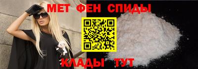 сатива Бузулук