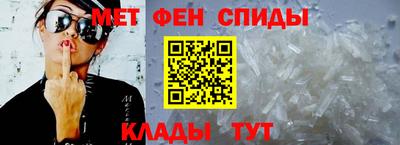 сатива Бузулук