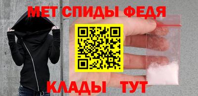 сатива Бузулук