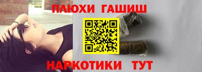 МДМА Бугуруслан
