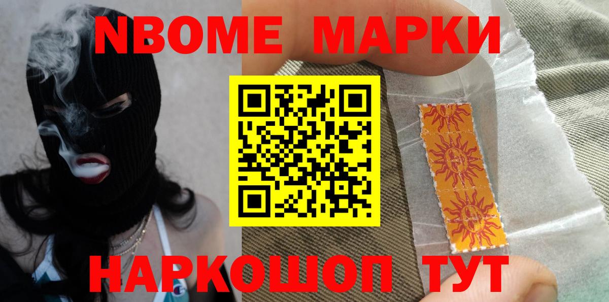 Лсд 25 экстази ecstasy  Вход с VPN  Маркс  Лсд 25 экстази  ЛСД экстази ecstasy 